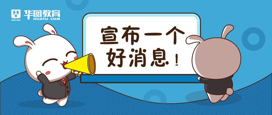 第1625页