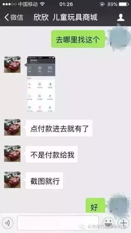 微信截图最新详细步骤指南，轻松掌握操作技巧！