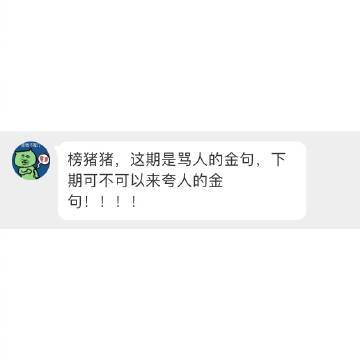 2024心灵之旅，赞美自然，追寻内心平和