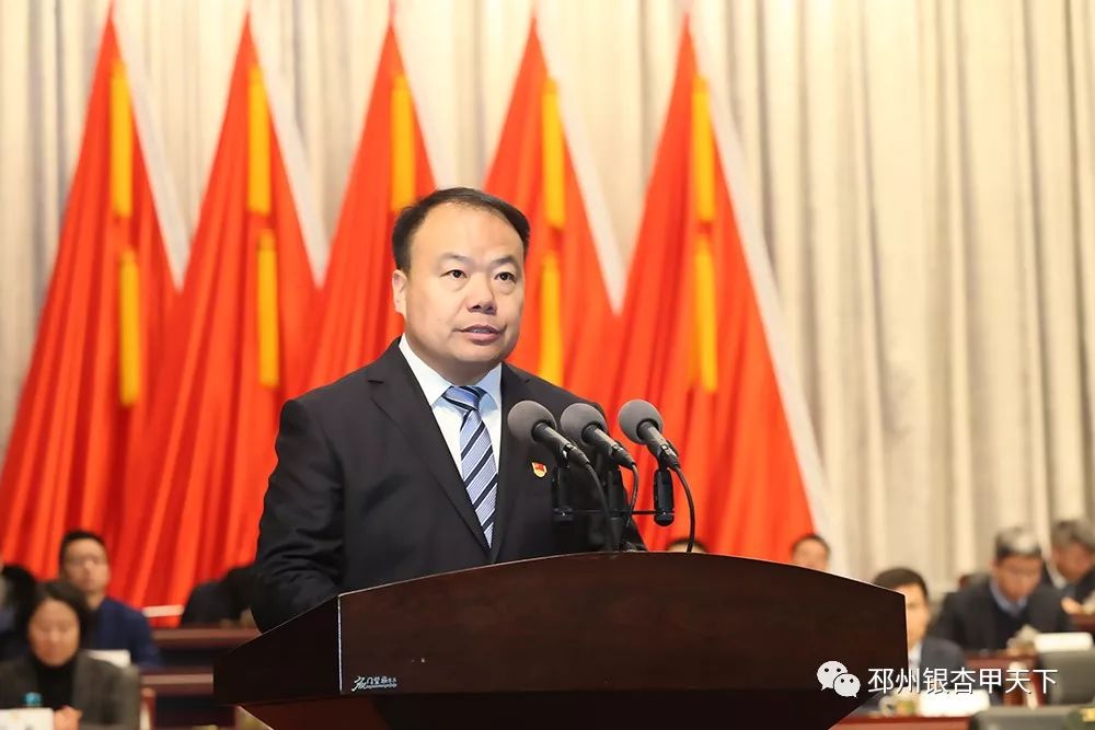 最新邳州领导名单，时代的领航者