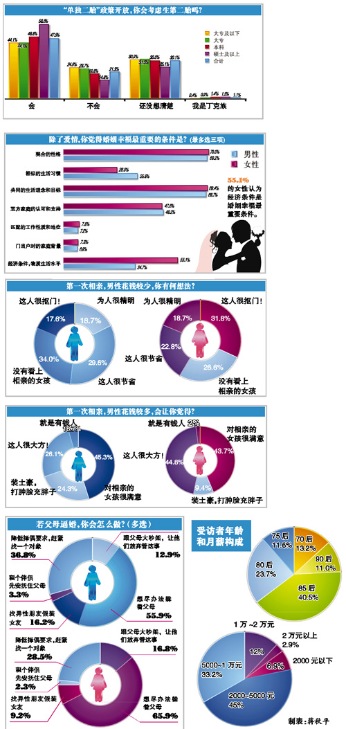 科技重塑生活，最新在线福利网址，体验前所未有的在线盛宴