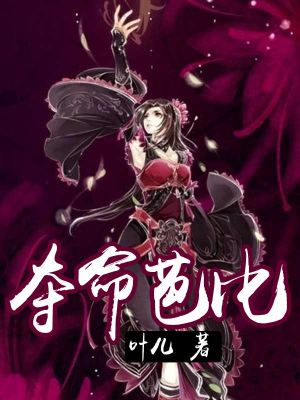 工程机械快换辅具 第312页