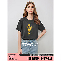 工程机械设备价格 第327页
