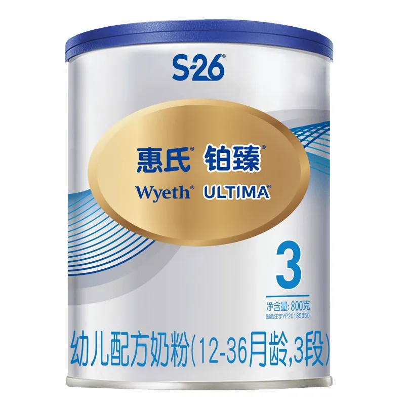 惠氏奶粉最新动态，小乐的成长趣事回顾