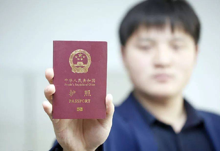 最新有效证件，未来身份认证的新趋势