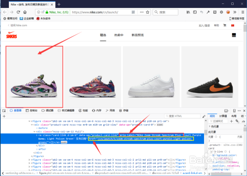 最新上架商品,最新上架商品，科技革新，让生活瞬间升级！