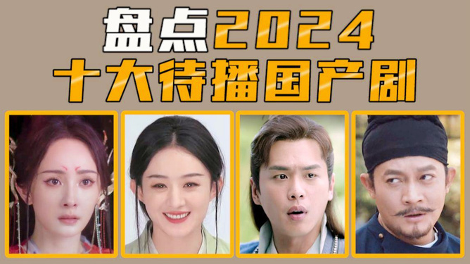 2024国产视频温情回顾，温馨瞬间与陪伴的温暖故事