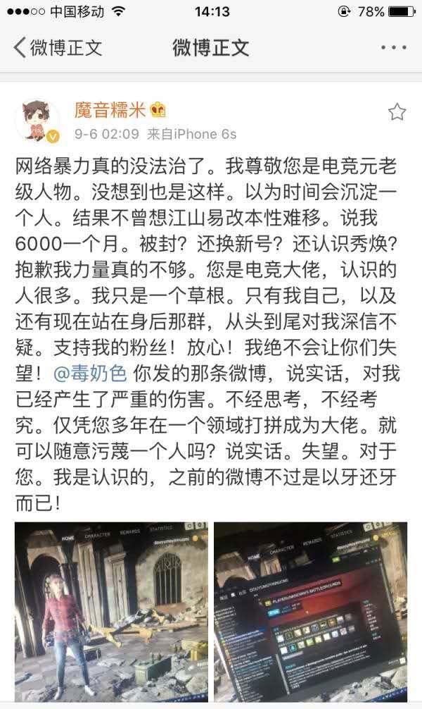 第1592页
