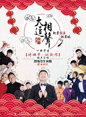 襄阳成工工程机械 第314页