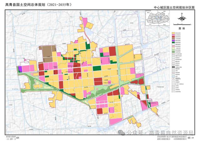 郯城最新规划展望2024，温馨家园的未来发展