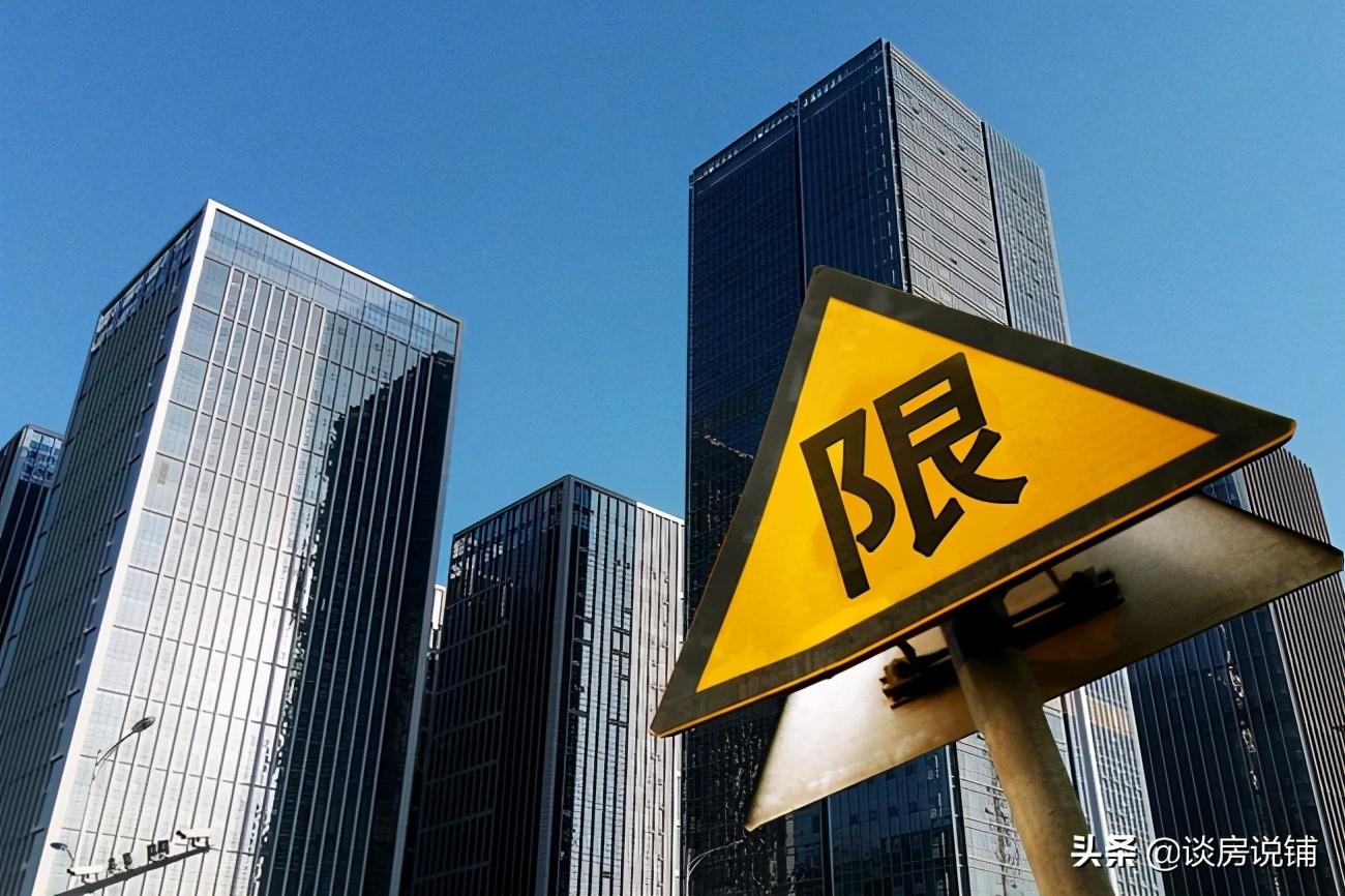 工程机械设备价格 第325页