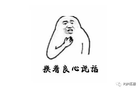 最新良心口子，科技巅峰之作引领未来生活潮流