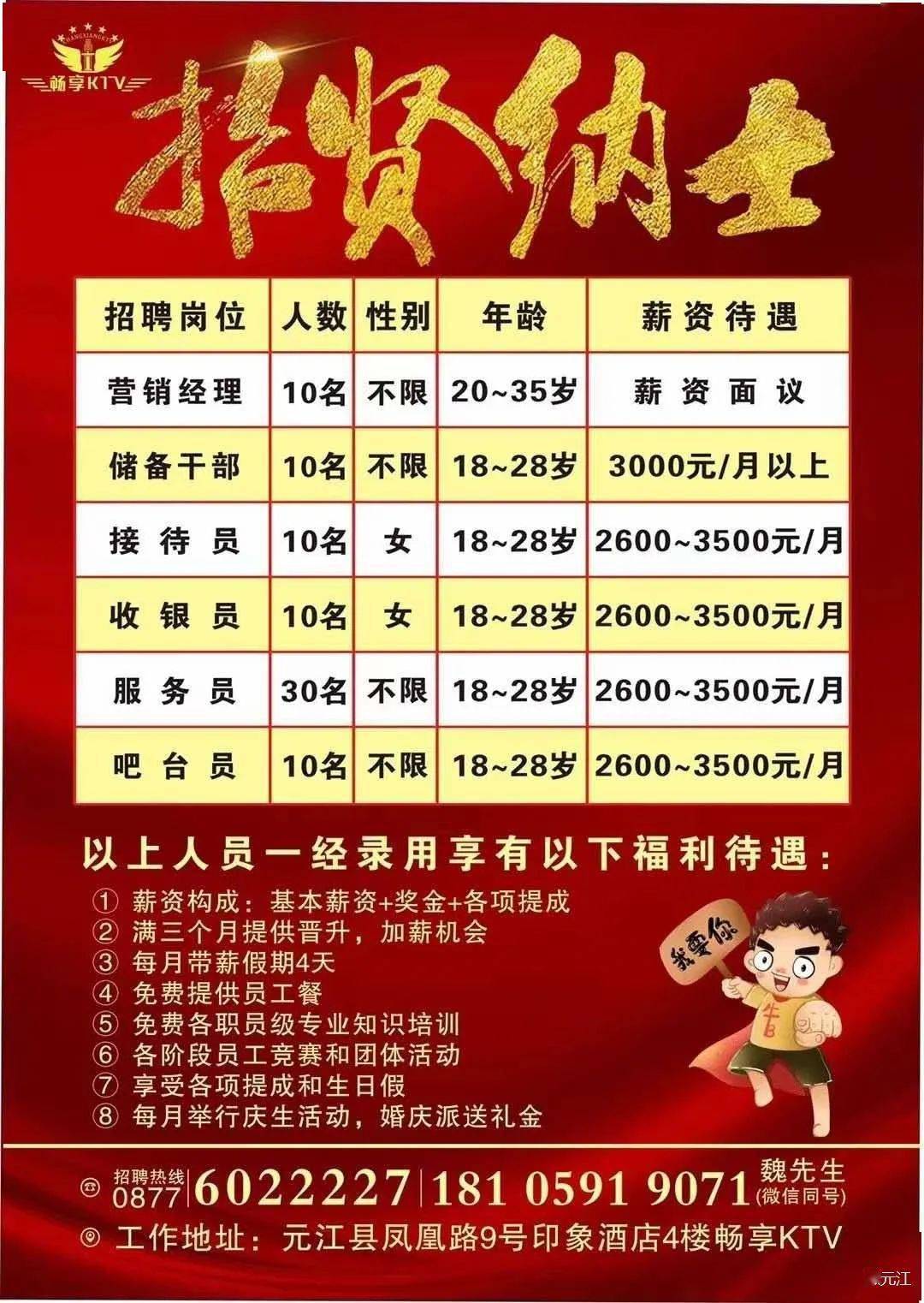 第1585页