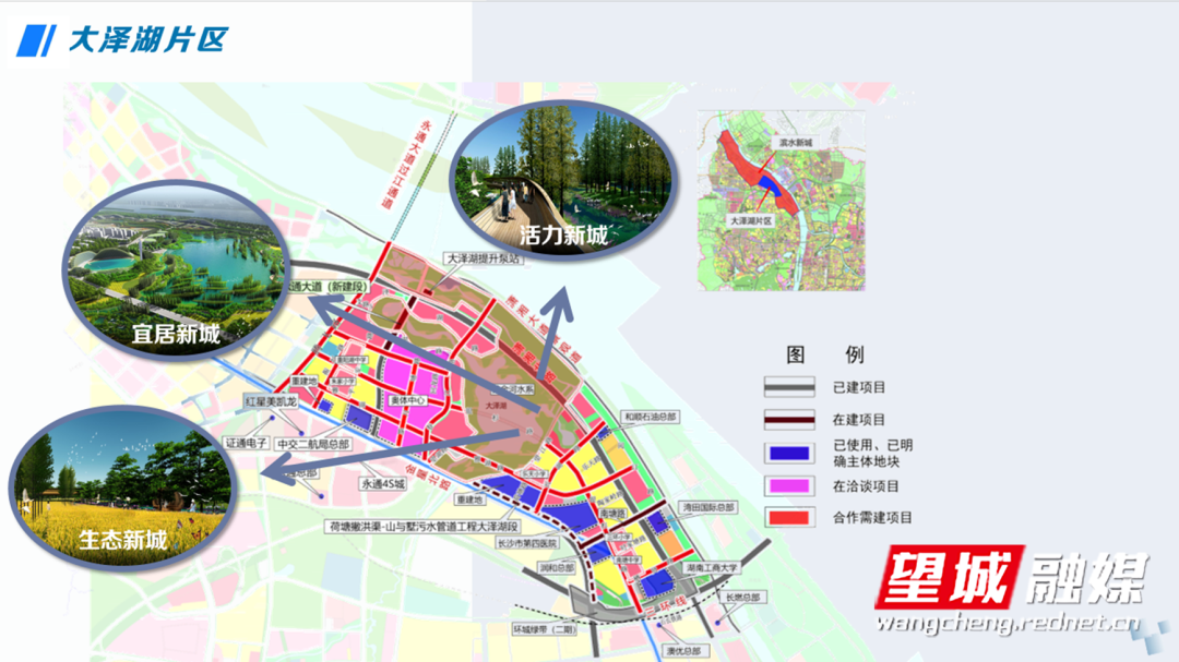 望城区最新规划，探索自然美景之旅，寻求内心平和宁静的旅程