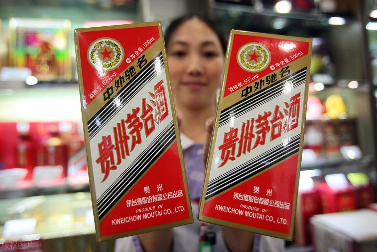 汾酒股票最新行情分析与投资决策指南，洞悉市场动态，把握投资机会！