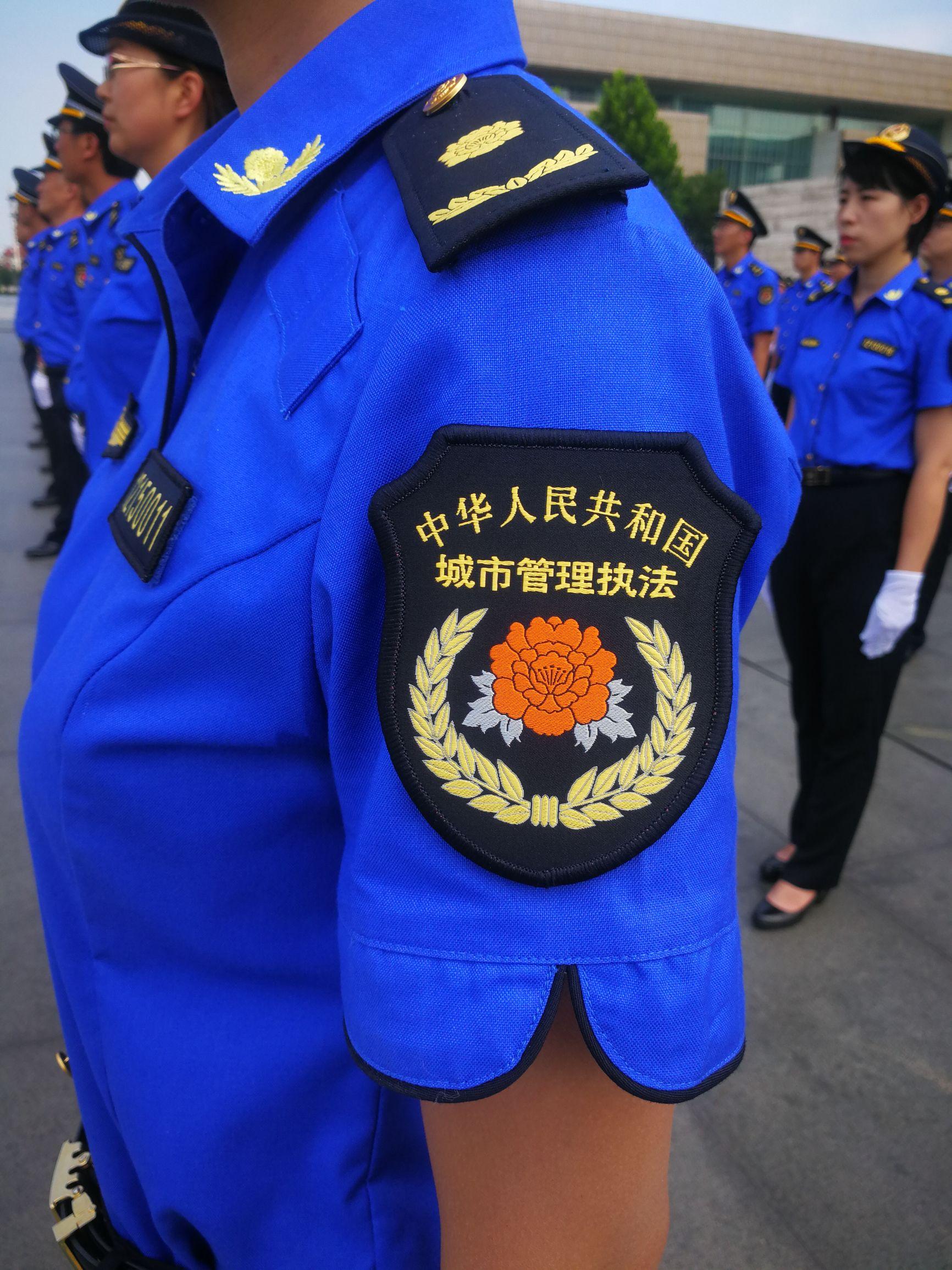 第1580页