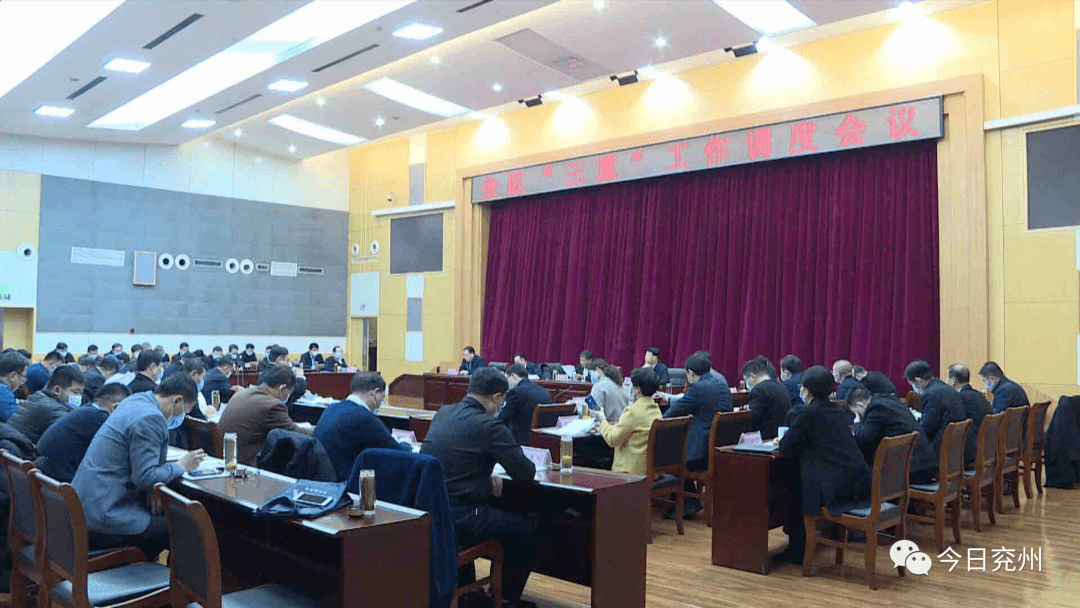 兖州最新新闻，城市中的温馨日常故事报道