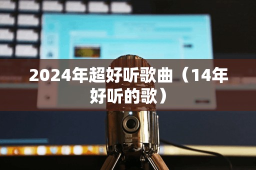 襄阳成工工程机械 第310页