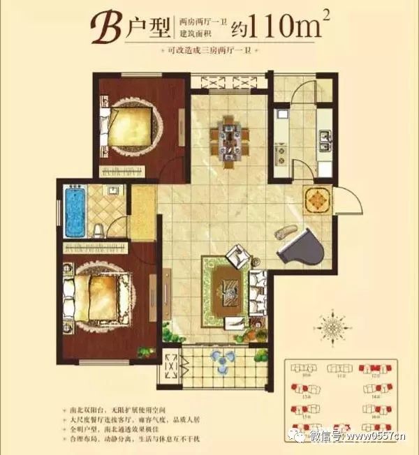 名宿华府引领豪华住宿新潮流，最新动态揭秘