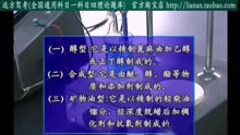隐藏小巷的特色小店，探寻健康生活的别样风情，远离色情内容的伦理底线