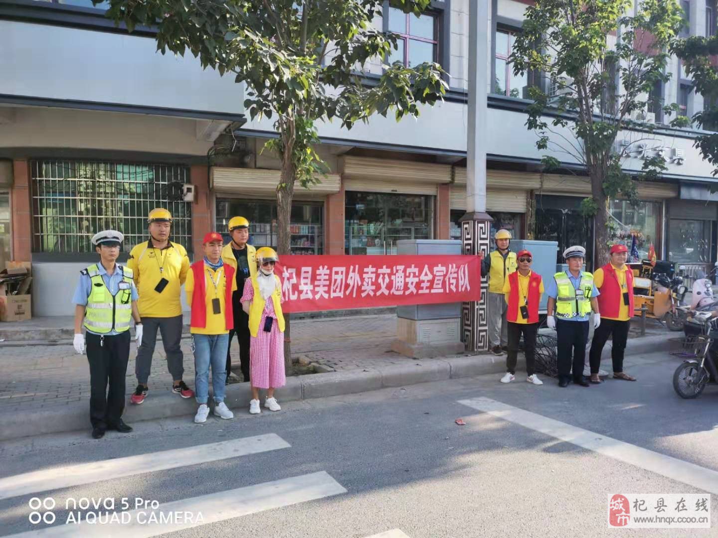杞县最新招聘信息，学习改变命运，自信铸就未来启航招募季