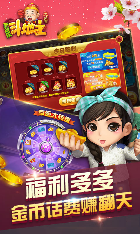 襄阳成工工程机械 第309页