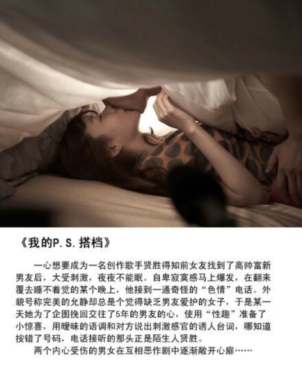 最新最好看伦理,最新最好看伦理的高科技产品介绍