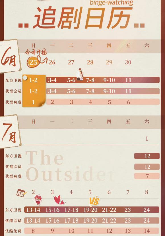 时代之声崭新篇章，不经语最新小说热议