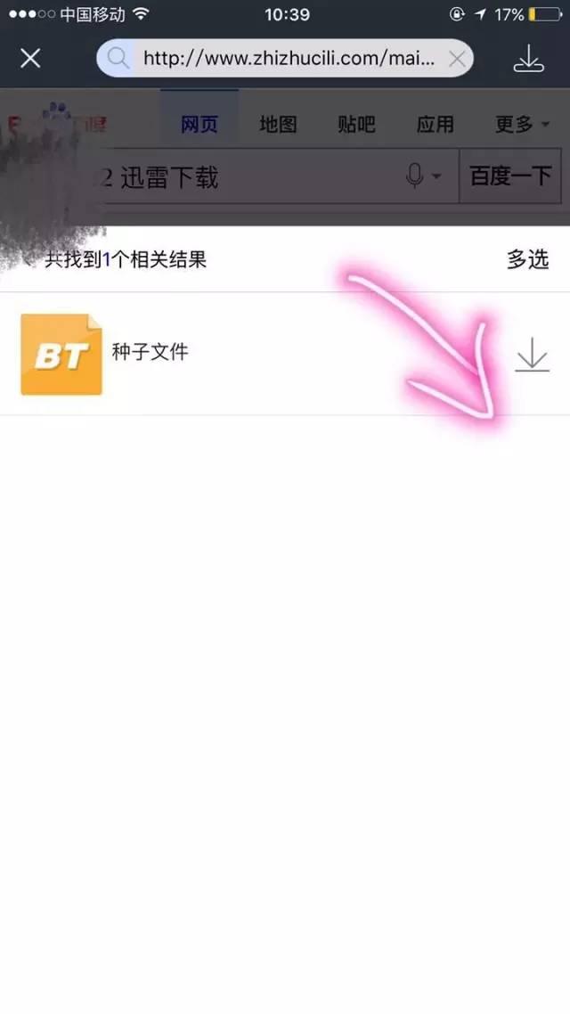 手机最新看片，探索背景、重要事件与时代地位（不含涉黄内容）