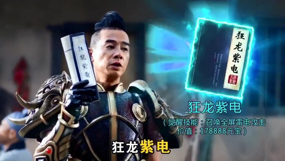 工程机械设备价格 第320页