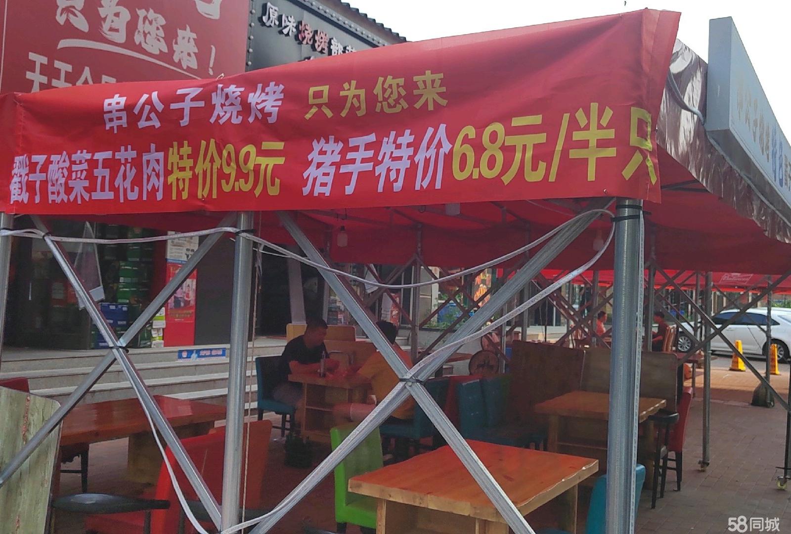 武汉烧烤招租，从烧烤架到人生舞台，美食烹饪的炙热之旅