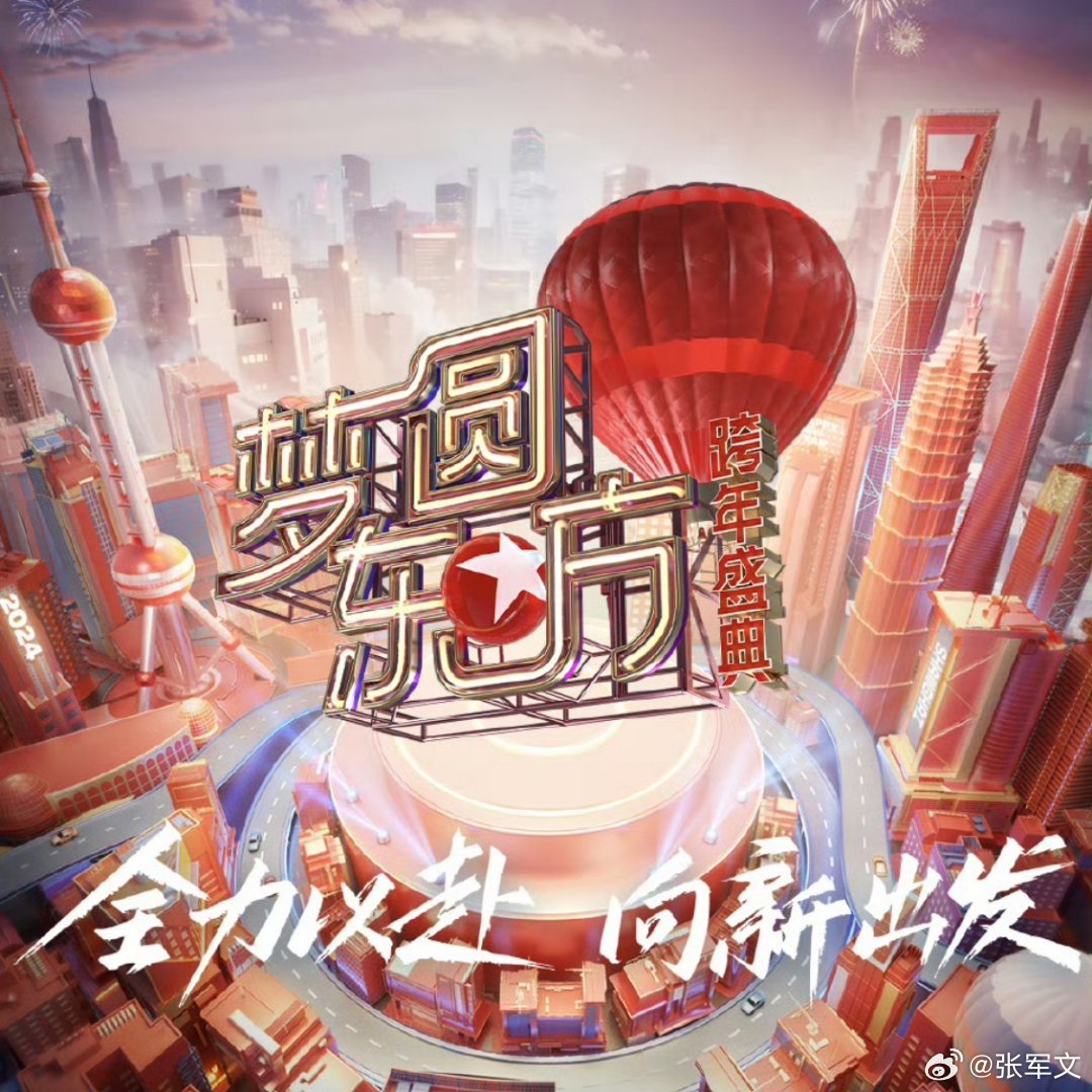 工程机械快换辅具 第305页