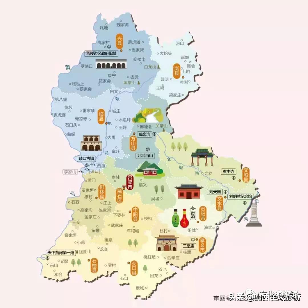 最新旅游地图，时代的导航，旅行的灵感启程