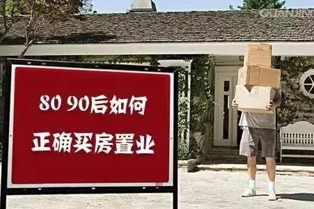 洛阳工程机械协会的职责 第311页