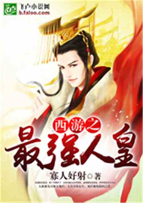 无疆最新章节,无疆最新章节，探索、解析与期待
