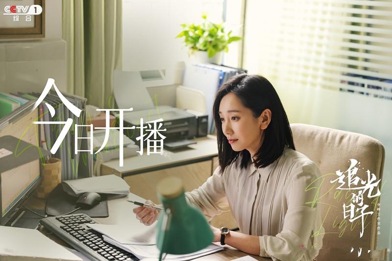 白洁最新更新，自然美景之旅，探寻内心平和与宁静的旅程