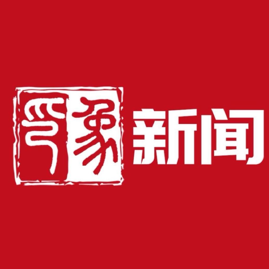 搜狐新闻巨头，时代浪潮中的最新资讯报道
