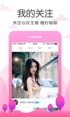 洛阳工程机械协会的职责 第310页