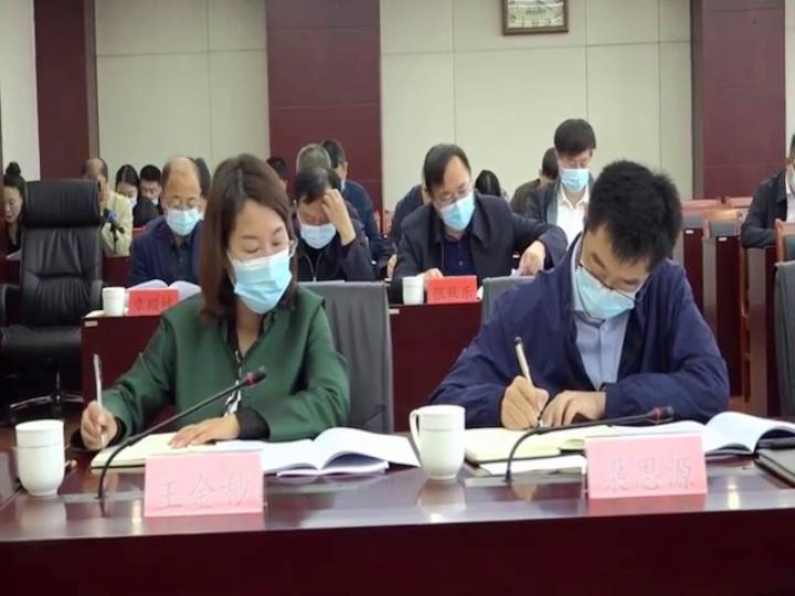 襄阳成工工程机械 第302页