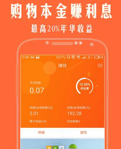 工程机械快换辅具 第297页