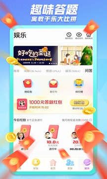 派派最新使用指南，从入门到进阶的全面教程