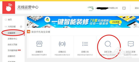 襄阳成工工程机械 第297页