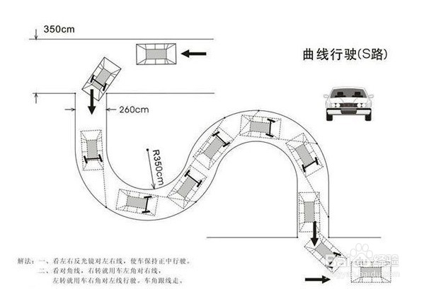 工程机械设备价格 第307页