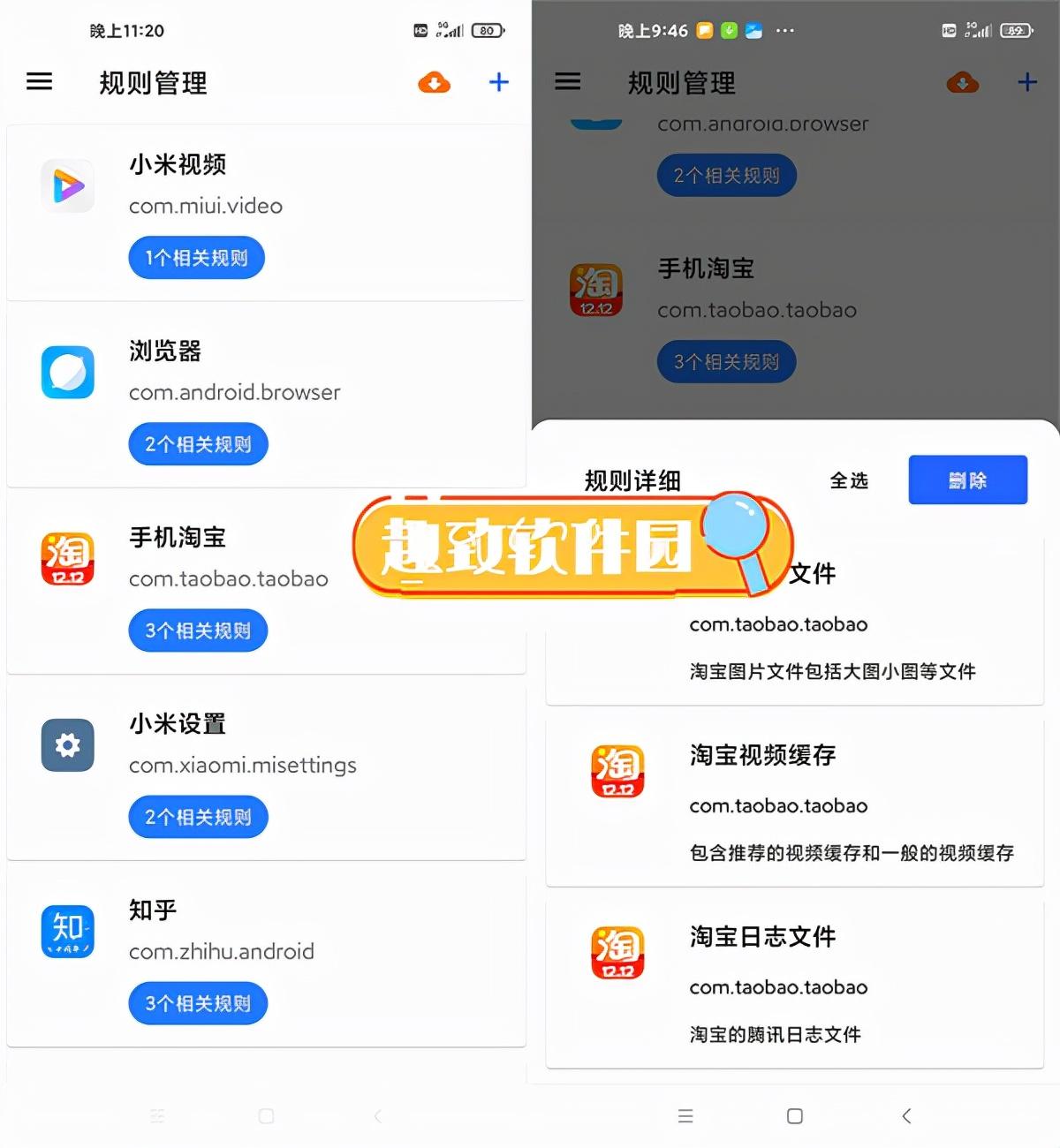 最新手机号正则，时代的变迁与技术印记下的手机号验证规则