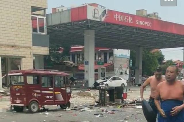加油站爆炸事件应对指南，最新事件及应对步骤揭秘