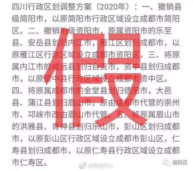 工程机械快换辅具 第291页