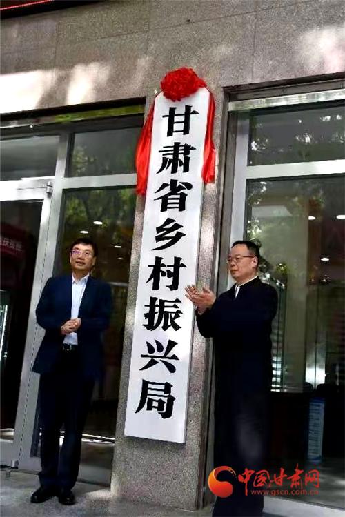甘肃传奇人物张怀仁的最新动态，揭开神秘面纱
