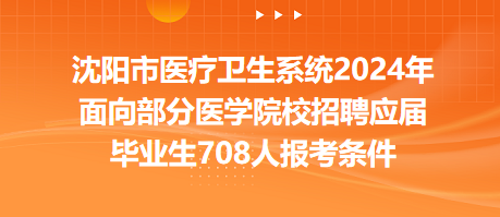 工程机械设备价格 第302页