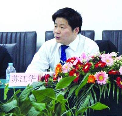 工程机械设备价格 第300页