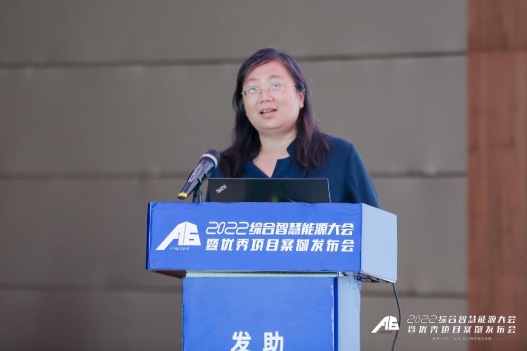工程机械快换辅具 第288页